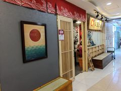 -日出拉面(望京店)