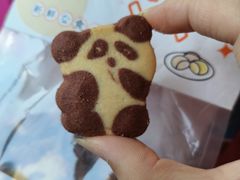 -司乎(大洋百货店)