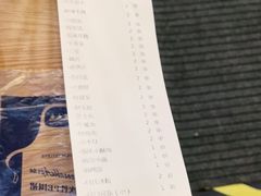 -付小姐在成都(川沙店)
