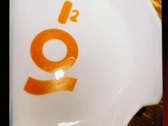-十二点·辣椒炒肉(南山店)