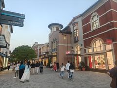 -比斯特苏州购物村精品奥特莱斯