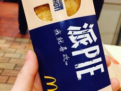 -麦当劳(咸阳人民路店)