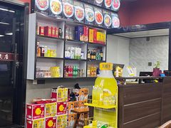-利华煲店(桐乡河滨小区总店)