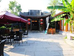 -湘湖大院(越王路店)