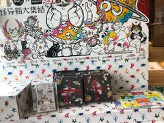 -85度C(南京龙江店)