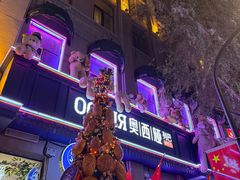 -老鼎丰(靖宇街总店)