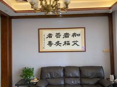 -臻余堂·艾灸·正骨(吉大店)