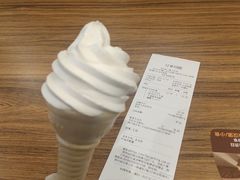 -汉堡王(砂之船奥莱店)