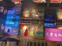-叁宝烤肉• 西安烧烤(凤城十二路店)