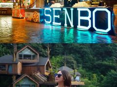 -杭州开元森泊度假乐园