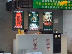 -棂笼·深度沉浸密室(武汉旗舰店)