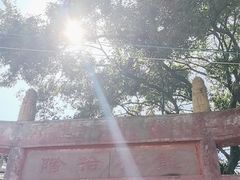 -金堂县云顶石城风景区