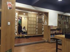 -立山居酒屋·烧鸟 天妇罗(西北湖店)