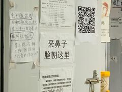 -四川大学华西第四医院