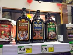 -老边饺子馆(东单店)