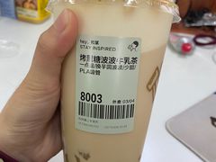 -喜茶(杭州滨江宝龙店)