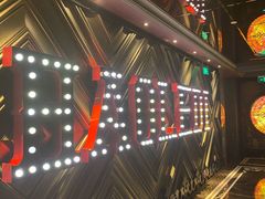 -好乐迪KTV(紫荆广场店)