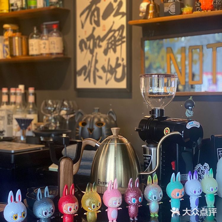 太原探店 不苦咖啡