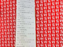 -橙子便利(领秀城金街店)