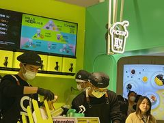 -gleeglee乐溢亦茶(合生汇店)