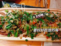 -幸福小串(总店)