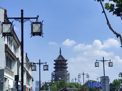 -朱新年·苏式汤团·面点(北寺塔店)