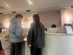点击看大图 -广州美莱医疗美容医院