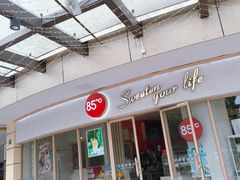 -百联临沂购物中心(临沂路店)