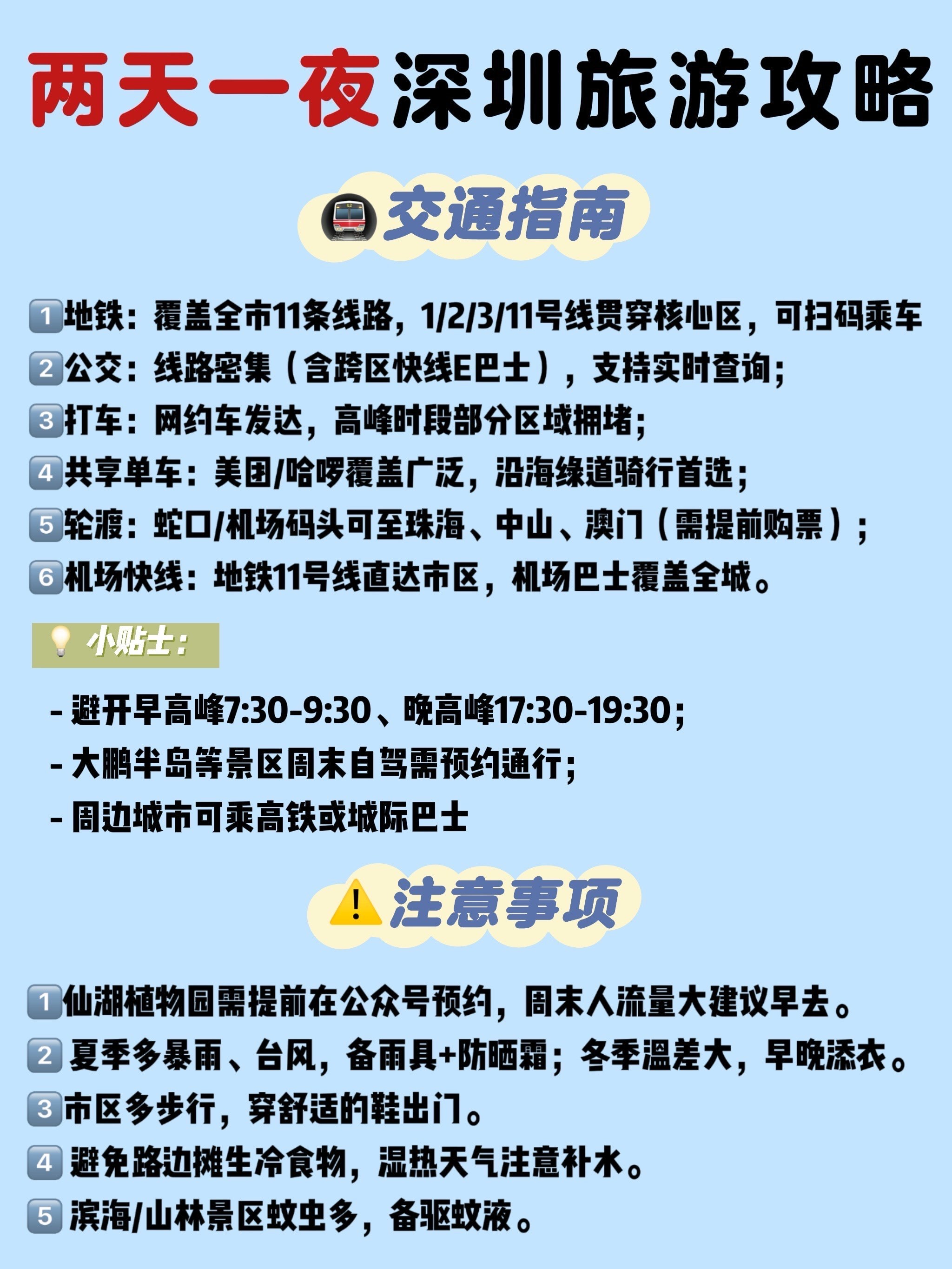 https://qcloud.dpfile.com/pc/XAwB5L2zWaN8_2lr3UvQ7fxD78gtaw7H6SSH2DZQv99EuF7MJ9ISEBWFKLoWp_XDY0q73sB2DyQcgmKUxZFQtw.jpg
