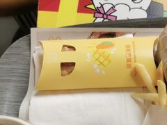 椰果芒果派-麦当劳(新都汇店)