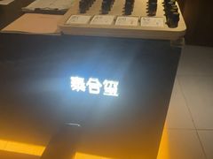 -泰合玺·精油疗愈SPA(南京新街口金轮店)