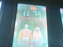 -奇门密室(五一新干线店)