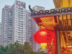 -农耕记·湖南土菜(龙岗熙和园店)