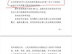 -瑞思教育·少儿英语(经开永旺校区)