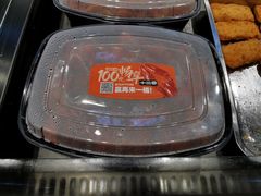-盒马鲜生(曜一城店)