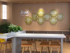 -真功夫(岗顶店)