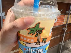 -椰椰大吉(侨港店)