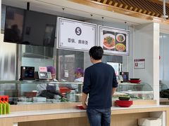 -清华大学-澜园教工餐厅