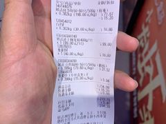 -盒马鲜生(宝地店)