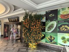 -寻味顺德·顺峰山庄(大良店)