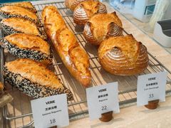 -VERIE BAKEHOUSE