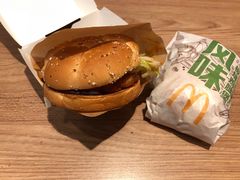 -麦当劳(阳朔益田西街店)