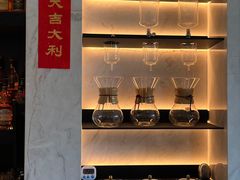-The PEAT Coffee(深业中城店)