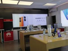 -华为合作店(电报大楼一店)