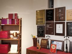 -瓦库茶馆17号(海汇港店)
