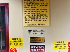 -潭州老友灶台鸡·竹屋老灶(光明E城店)