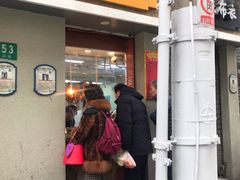 门面-北京王府井烤鸭(泰兴店)