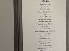 -TRB Forbidden City(故宫店)