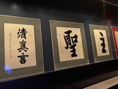 -佩加蒙博物馆