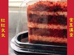 红丝绒蛋糕切角-Pantry's Best派悦坊蛋糕(K11购物艺术中心店)